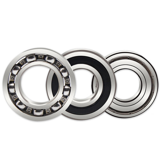 Bearing model complete inner diameter 8mm outer diameter 1214161922232428 Harbin high speed bearing inner diameter 8 outer diameter 22 thick 14mm others