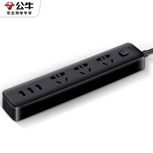 Bull (BULL) USB-Buchse, Ladeleiste mit Kinderschutztür, neuer nationaler Standard/Steckdosenleiste, Steckerleiste, Schleppleiste, Verdrahtungsplatine, USB-Buchse, 1,8 Meter, 3 Löcher + 3 USB-Hauptsteuerung, Schwarz