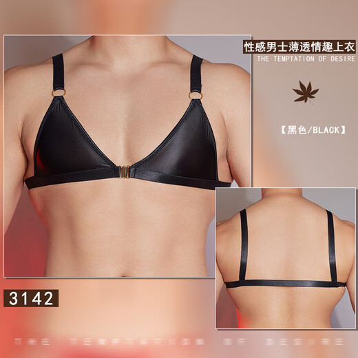 Gay men's metal ring suspender three-point style Japanese and Korean style male passion temptation suit sexy thong transvestite white top + white underwear