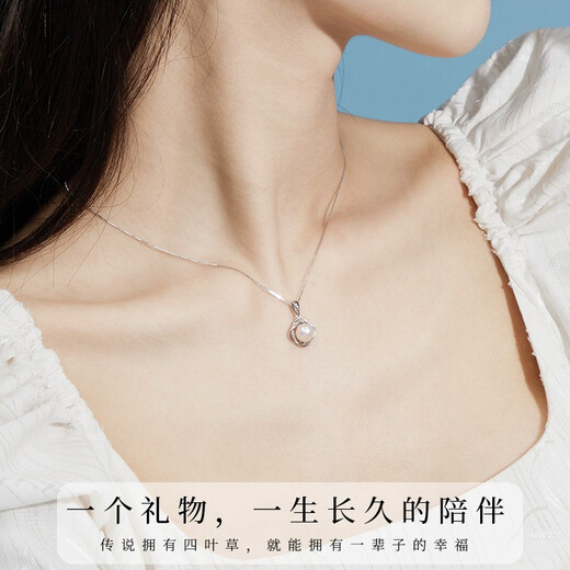MOLADY silver pearl necklace for women, young four-leaf clover earring set, birthday and anniversary gift for girlfriend and wife, premium selection of pearls* simple four-leaf clover pearl set