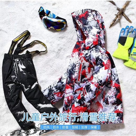 LONGE children's ski suit suit for boys and girls, waterproof, thickened and warm, middle and large children's ski suit and ski pants, rose red + rose red, size 16, 160