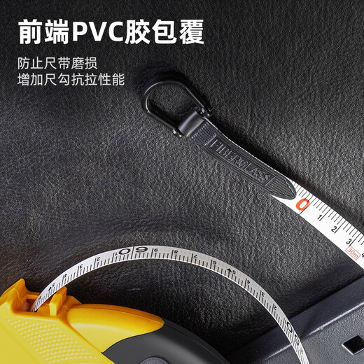 得力（deli）纤维皮卷尺软尺皮尺拉尺纤维皮尺长卷尺盘尺测量尺三倍速玻璃 3倍速盒式皮卷尺30mx12.5mm DL9930
