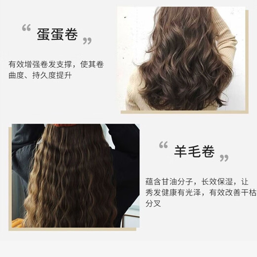 Ye Chun Ye Chun No. 49 flexible elastin (fertilizer elastin) second generation moisturizing soft shaping spring element supple women's bottle