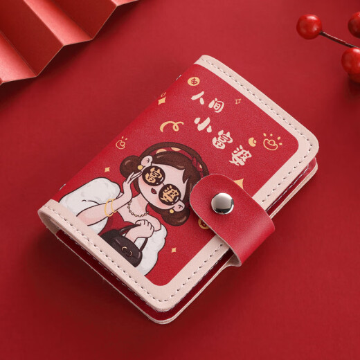 
Qigeer card bag for women new small coin wallet for women cartoon cute girl short couples certificate card card bag integrated bag Little rich woman [20 card positions + 2 function positions]