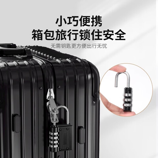 Shouli password lock padlock small household door lock student dormitory cabinet suitcase backpack lock helmet gym anti-theft