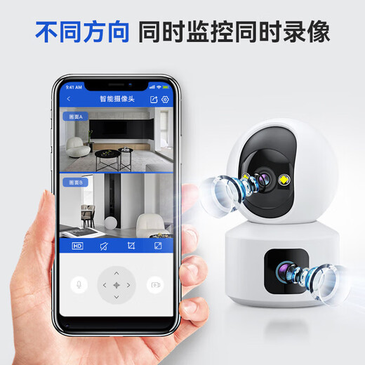 Haiweiman surveillance camera home wireless wifi high-definition indoor 4g no network lifetime free traffic mobile phone remote monitor 360 degrees no blind spots with night vision panoramic dialogue dual lens 4G version power-off battery life + no recharge required 30-day loop recording