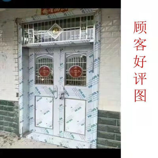 勤凯304不锈钢双开门入户门农村自建房双扇门防盗门大门进户门对开门 黑钛金 定制尺寸【每平方价格】