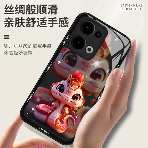 Pinto suitable for opporeno13 mobile phone case reno13pro new year liquid glass protective case reno12 Year of the Snake all-inclusive lens anti-fall light thin creative cartoon high-end sense Reno12Pro China Red-Crown Snake Treasure C687 + film liquid glass case