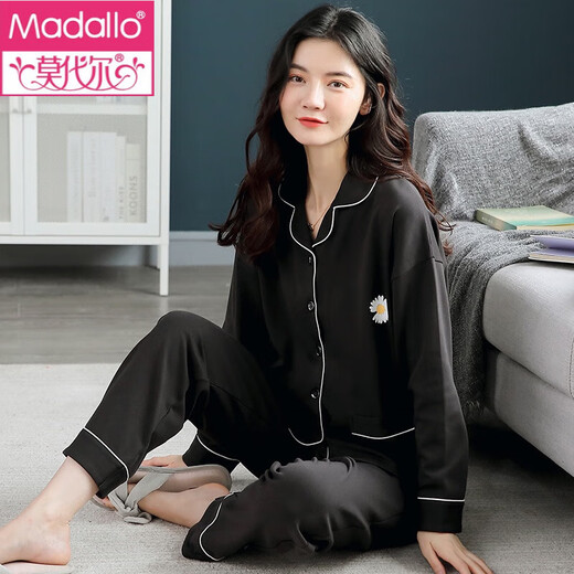 Pyjamas de coton pur modal pour les femmes au printemps et à l'automne Cardigan à manches longues pour le milieu d'âge et les jeunes décontractés et confortable coton en vrac de vêtements 9901 # m