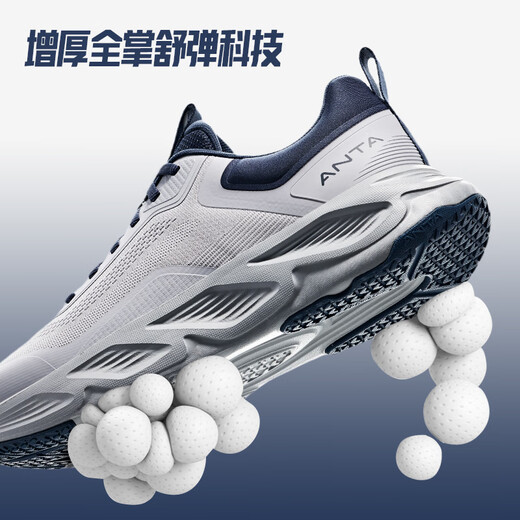 ANTA Shenxing 10丨Men's lightweight shock-absorbing training shoes winter new wear-resistant anti-slip sports running shoes fitness commuting shoes
