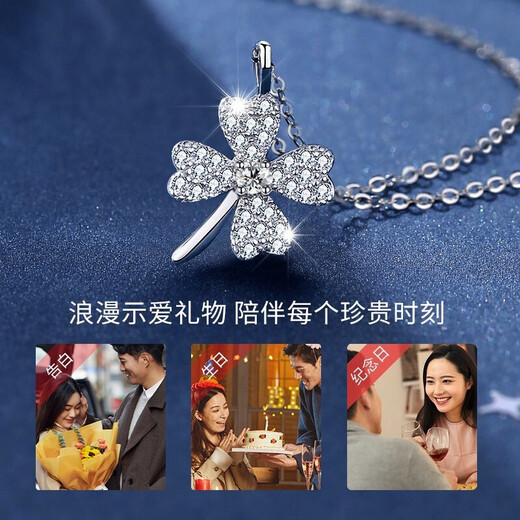 MZMZ four-leaf clover platinum necklace for women PT950 platinum neck chain clavicle chain pendant Valentine's Day birthday gift for girlfriend Light luxury model - same-day delivery four-leaf clover necklace store manager recommended exquisite gift box