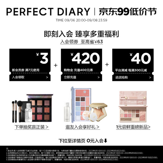 Perfect Diary Small Thin Heels, Randomly Excellent Velvet Thin Tube Lipstick, Whitening L03 Birthday Gift for Girlfriend