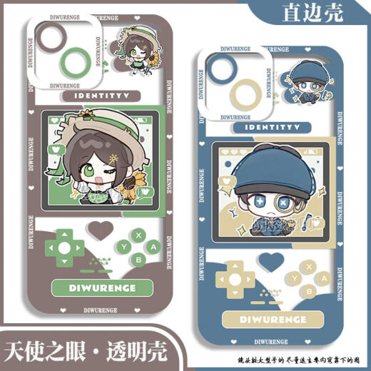 尼基科第五人格真理之下Q版囚徒手机壳园丁约瑟夫适用苹果x华为vivoy33sOPPO 天使眼透明-勘探员-V12240 苹果拍此项-型号发给客服备注