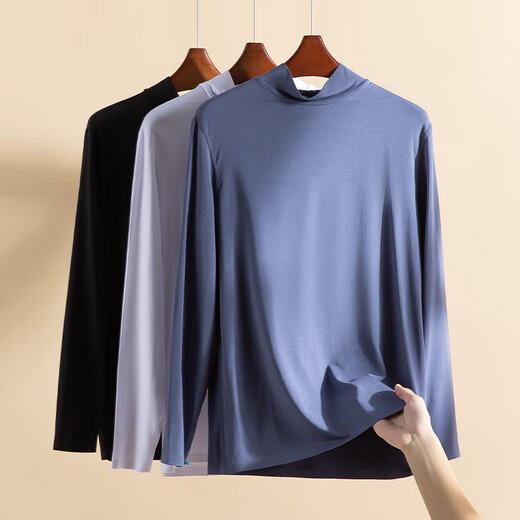 Modal 80 Count Seamless Half-Turtle Collar Men's Underwear Tops Autumn Clothing Men's Slim Bottoming Lightweight Comfortable Single Piece Platinum Gray 2XL (180) 145-170Jin Jin equals 0.5 kg