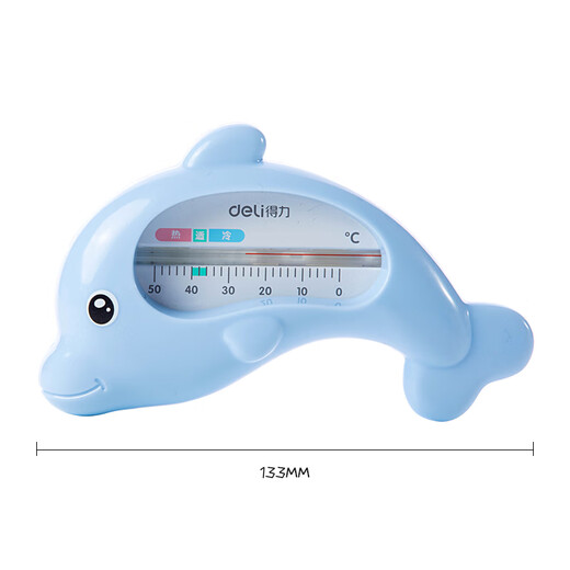 Deli children's water thermometer baby bath thermometer accurate temperature measurement dolphin shape childlike and cute blue 8890