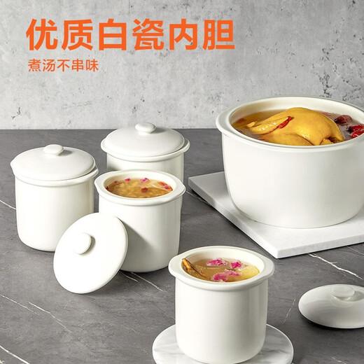 SUPOR electric stew pot, water-proof stew pot, household use for 3-4 people, large capacity soup pot, stew pot, electric stew pot, 5 gallbladders in one pot, porridge cooker, food supplement pot, electric steamer, multifunctional, 4.5L white ceramic inner pot, 2.5L+0.5L*4 2.5L