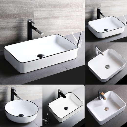 Nordic ceramic wash basin table oval household wash basin bathroom balcony rectangular art basin 545 small single basin with drain
