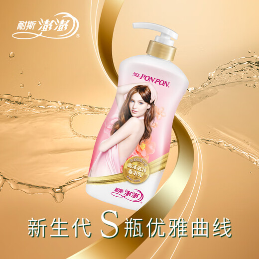 Nice shower gel bright and moisturizing 1kg female amino acid fragrance moisturizing moisturizing fragrance fragrance shower gel