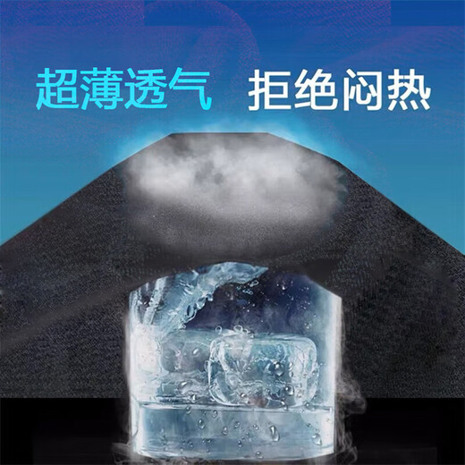 Pull-back shorts, summer men's outer wear, loose, thin, five-point pants, casual sports beach pants, high-end men's pants, black XL