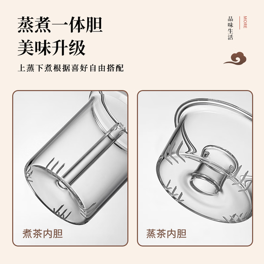 Mingguang teapot glass teapot tea water separation teapot high borosilicate glass kettle glass tea set kung fu teapot