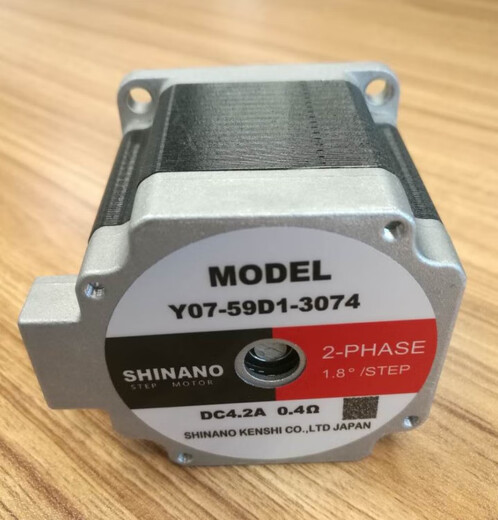 Schrittmotortreiber Y07-59D1-17155 -3074 Doppelachse Y07-58D1-17152 Y07-59D1-17155