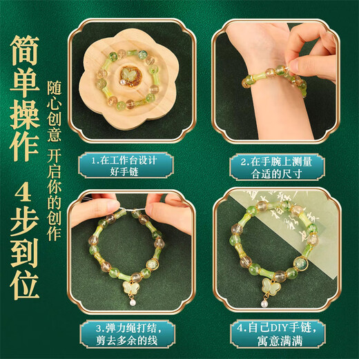 Yunya Kinder Schmuckschachtel Set Prinzessin Hair Accessoires Geschenkbox Mädchen spielen Hausspielzeug 7-14 Jahre alte Mädchen Geburtstagsgeschenk Luxusversion [alter Style Glass Perlen Geschenkbox] Geschenktüte