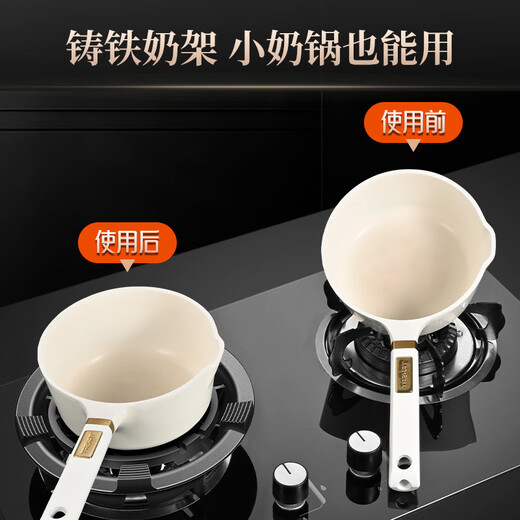 Anti-slip gas stove bracket gas stove bracket stove stand holder wok milk pot holder fire cover windproof accessories universal four-claw applicable windproof cover cast steel