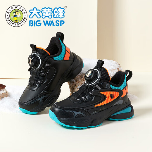 Bumblebee children's shoes children's sports shoes plus velvet winter boys' cotton shoes B1023518920R black orange red (plus velvet) 37