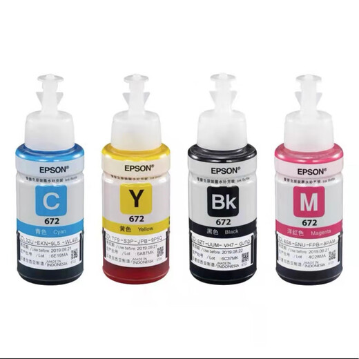 Epson 672 original ink L360L380L101L111L310L130L220L1300 printer four colors 3 sets of 4 colors total 12 bottles