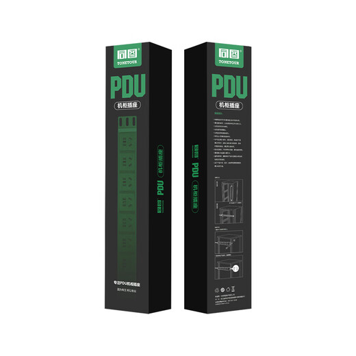 Same picture PDU plug-in strip 1.8 meters 8 holes 10A cabinet PDU socket Computer room power distributor engineering expansion pdu industrial socket plug-in strip master control switch K11802