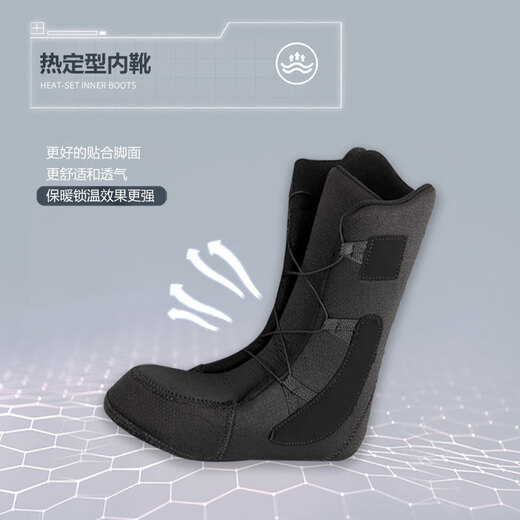 TERRORFT快穿雪鞋单板滑雪鞋滑雪靴防水保暖 FT-快穿白色 36