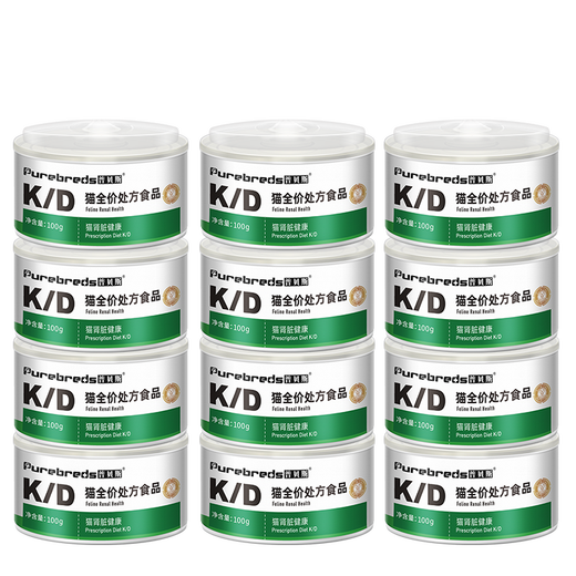 Pubes KD prescription jar cat kidney care urinary nutrition hydration full price cat mousse staple food jar repair nephritis prescription jar KD cat jar *12