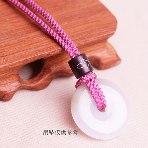 Lingmeng Ping An Buckle Pendant Lanyard Hand-woven Halter Rope Men's and Women's Necklace Rope Adjustable 1 Piece About 2mm Sandalwood Inlaid with Silver Wire - Brown Adjustable Lanyard