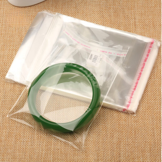 
Customized and suitable for plastic bags, self-adhesive bags, long strips, small transparent packaging bags, BL bags, 5 wire storage bags, 100 BL4 wires, 17*21 (18+3) 100 pieces 13298