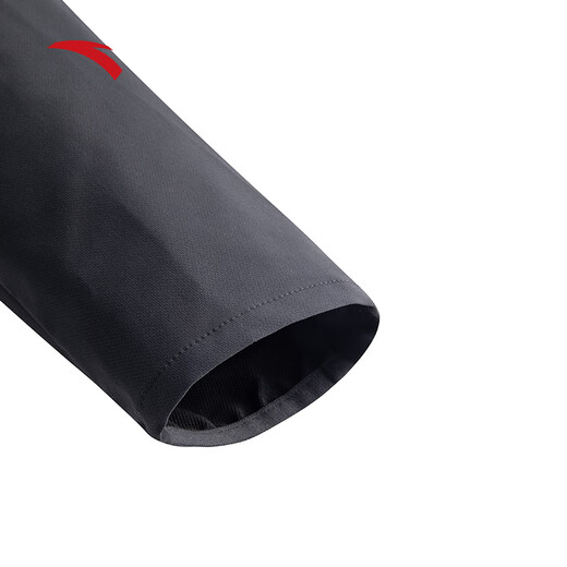 ANTA Water-Repellent Jacket Men's Autumn Casual Sports Jacket Windproof Wear-Resistant Training Fitness Outdoor Sports Jacket