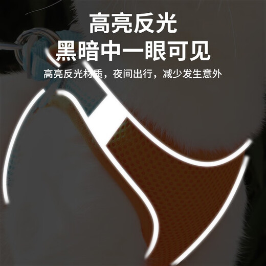 Mastiff Shaobao Adjustable Tightness Cat Rope Cat Chain Cat Traction Rope Anti-breakaway Cat Rope Vest Type Cat Walking Rope Cat Chain Blue and Orange Double Pin XS Code Recommended 6-9 Jin Jin is equal to 0.5 kg within
