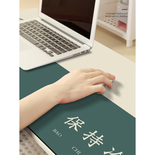 Olive Leaf趣味文字鼠标垫大号电脑办公桌垫加厚锁边书桌垫子定制 GR-693加厚锁边 3mm x 570x330mm