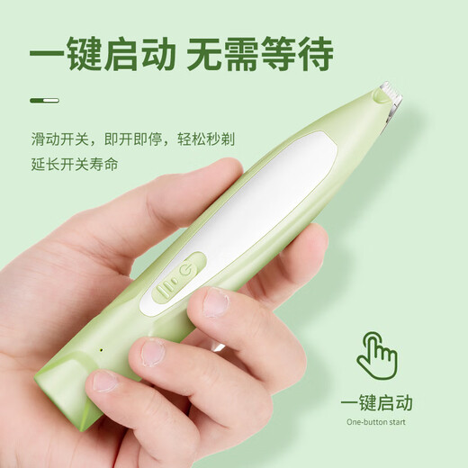 Zigman pet shaver cat and dog hair clipper electric hair clipper animal electric barber Teddy whole body hair clipper supplies