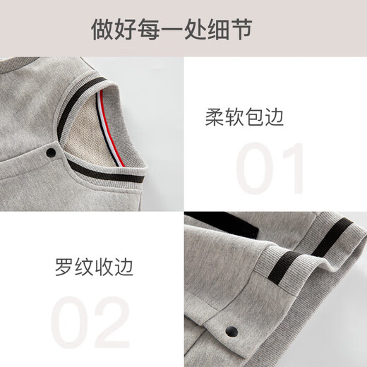 Nubiya boys' vests, children's spring and autumn vests, big children's thin vests, boys' outer wear, college style casual stand-up collar waistcoats