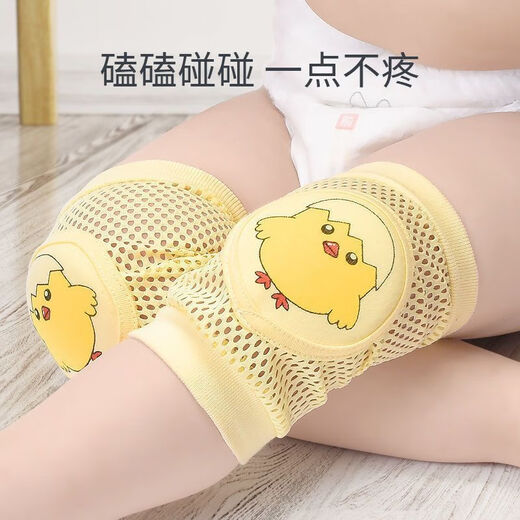 Baby knee pads, anti-fall protection, infant crawling and toddler knee pads, summer thin knee pads, 2 pairs of random pink + yellow patterns, no Specifications