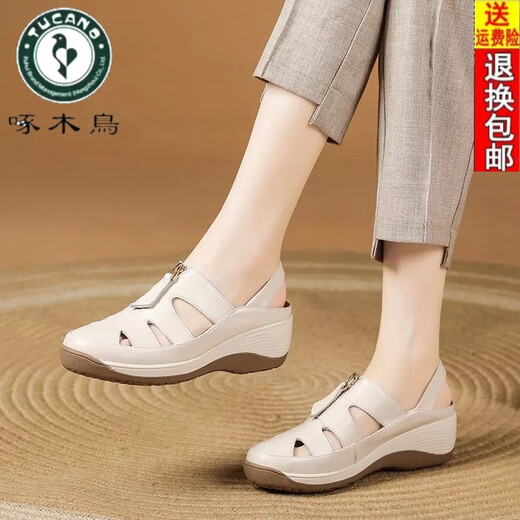 Woodpecker genuine leather women's shoes wedge heel toe sandals for women 25 summer new style breathable soft soles not tiring feet mother leather shoes hollow beige 39