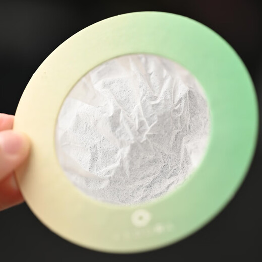 Yeweika coffee filter paper flying saucer ear-hanging bag, hand-brewed coffee filter bag, disposable coffee filter bag, portable extraction, flying saucer hanging ear can (30 pieces)