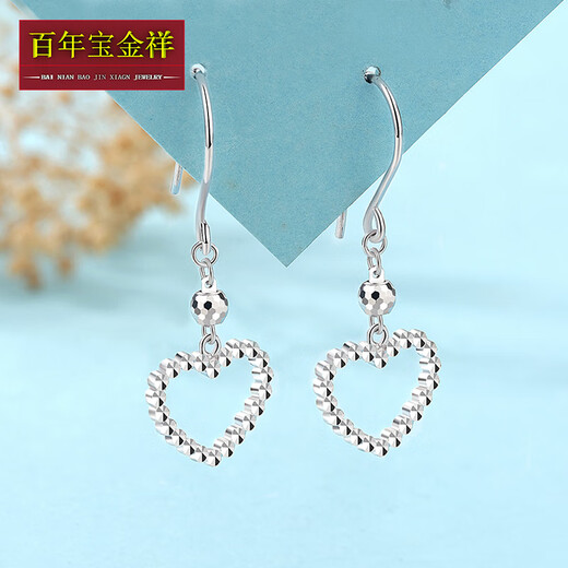 Centennial Baojinxiang platinum ear hooks for women pt950 earrings platinum earrings heart-shaped long tassel earrings New Year's Valentine's Day gift heart-shaped car flower ear hooks (approximately 2.4-2.6 grams)