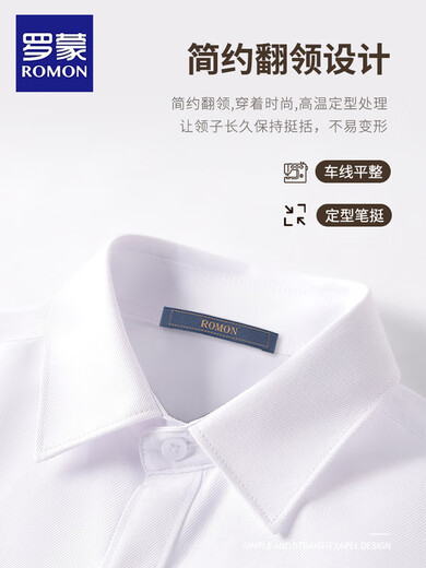 Luo Meng children's chorus uniform graduation performance clothing girls and boys performance clothing black shirt black trousers campus clothing long-sleeved black shirt black trousers 160