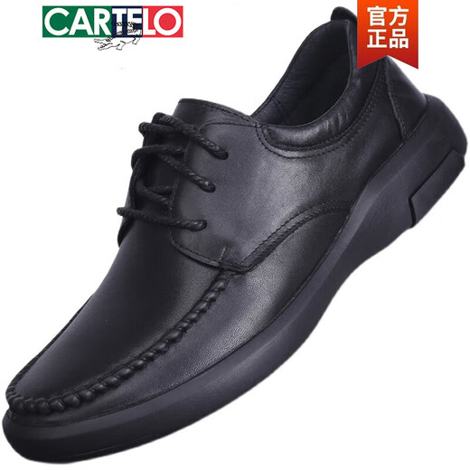 CARTELO 2025 Spring and Autumn New Men's Shoes Genuine Leather Lace Business Casual Leather Shoes Men's First Layer Cowhide Soft Sole Soft Leather 1689 Black 40