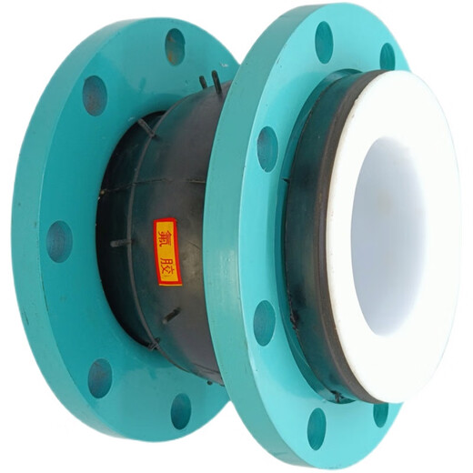Yue Changsheng customized KXT flexible PTFE-lined flange soft joint soft connection oil-resistant, acid-resistant, alkali-resistant and high-temperature resistant (national standard stainless steel flange) DN125*1.6Mpa