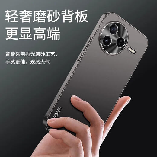 Hacker suitable for Redmi K80 Extreme Edition mobile phone case redmik80pro/k80 anti-fall protective cover new lens all-inclusive simple frosted ultra-thin business anti-fall case for men and women cool black straight edge flow matte Redmi K80