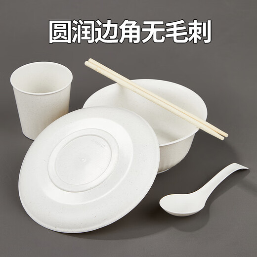 Youao disposable bowl 300ml*30 hard soup bowl round bowl New Year's dinner waterproof and oil-proof disposable tableware supplies