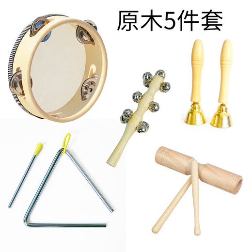 Chenzhiche Kindergarten Log Orff Juego de percusión Juguete para niños Tablero de Anillo de Campana Martillo de Arena Tambor de Mano Doble Anillo 15 cm Tambor de Cuero Blanco Transparente