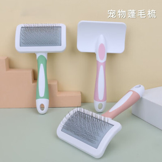 Dog Comb, Dog Hair Cleaner, Cat Hair Removal Comb, Teddy Bichon Needle Comb, Removing Floating Hair and Knotting Brush, Cinnamon Orange, Fluffy Hair Removal, No Specifications